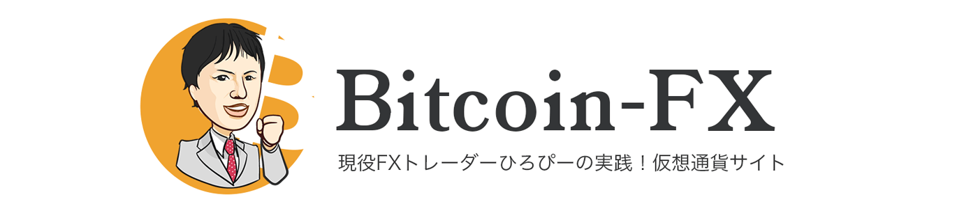 Bitcoin-FX ロゴ